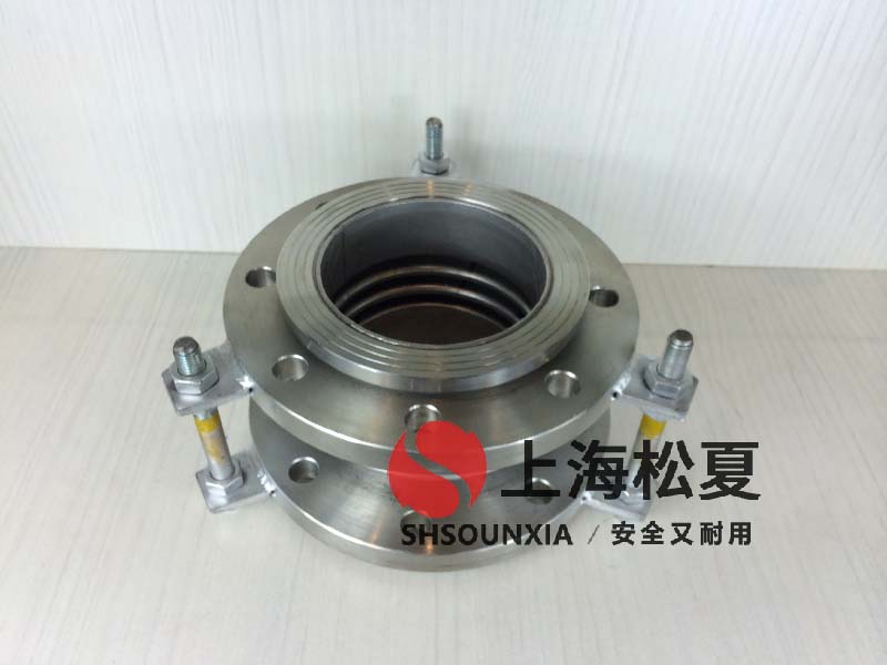 焊接金屬軟連接應用領域